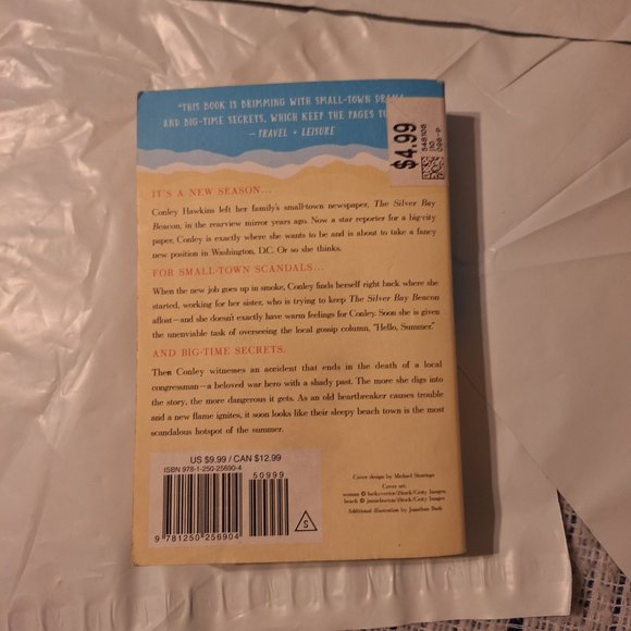 hello summer - Picture 3 of 4